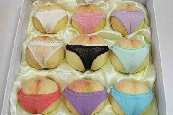 peaches-with-panties